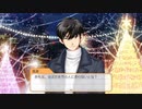 疑似でもいいから青春したい　　ときメモGS4実況#36