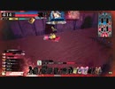 【wlw】今日はロビンを使う【EX00】