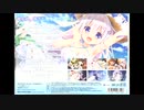 声