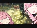 【サンブレイク Steam版】茜と茜のモンハンライフ＠しょーと！その８【SeirenVoice・VOICEROID実況】