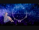 【cover】あさやけもゆうやけもないんだ　アンサンブル風アレンジ　feat.AIめろう【NEUTRINO】