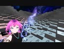 【ニコV祭】学術ワールドツアー【VRChat】