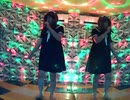 Don't you see!／ZARD