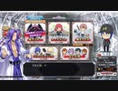 QMA 芸能その他登龍門 20220820