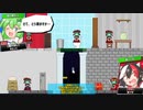 大爆笑間違い無しの神ゲー！のはず。なんだこれ。【雛ちゃんブレイカー2ndBreak】