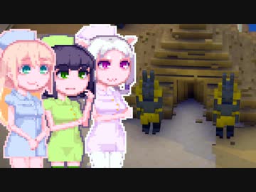 【Kubifaktorium】イカタコそらと餓えない町＃3