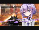 【Apex Legends】 Aぺったん、レジェンドのスタンバイ出来ません！　101日目【VOICEROID実況】