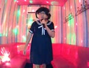CHA-CHA-CHA／石井明美