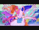 【歌ってみた】私は最強（ウタ from ONE PIECE FILM RED）/Ado【にーさん】