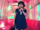 Dreaming I was dreaming／安室奈美恵