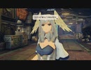 【実況】ゼノブレイド３ part１２６