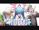 八王子P New Album「HIDEOUT」クロスフェード