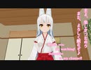 【3DASMR】狐娘の頭と耳マッサージ