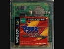 [実況]「マクロス7（GBC）」GPD XD Plusより初見プレイ！