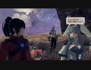 【実況】ゼノブレイド３ part１２７