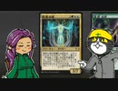 【MTGA　プレミアドラフト】がばどら！（SNC4）【ゆっくり・四国めたん実況】