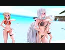 【MMD】Makes You a Fighter【 水着 ハク ルカ グミ IA ONEさん 】