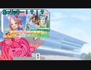 【たぬき】発狂する実況 その２