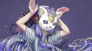 【琴葉葵】フォニイ【歌うボイスロイド】【第八回ひじき祭】