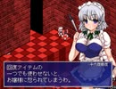 【実況】東方少女綺想譚を初見実況プレイpart23