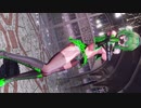 【MMD】Lupin 【RQ style(Black) グミさん 】