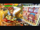 【三国志大戦】虎の国からお届けします。◆119◆