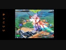 EXVSXB    ゆっくり動画その３１