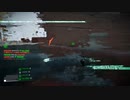 [BF2042]亡霊バグ