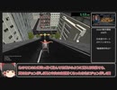 【RTA】Cart Racer 10分21秒97【biimシステム】
