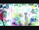 【ボカロオリジナル曲】恋列車/笑桜/feat.初音ミク・IA