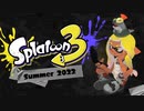 【初投稿】スプラトゥーン3のナレーションもやっぱりアツすぎる【Battlefield 素platoon 1967】