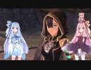 【YsⅨ】琴葉姉妹と「真実という名の夢」を見よう part39