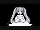 宇宙のキラキラ／初音ミク