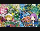 【架空デュエマ】ハラグロRX　VS　ガイアッシュ覇道【過去動画投稿5/9 過去動画の為プレ殿カードが混入してます！】