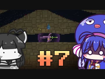 【ウナきり】Noita初見プレイ #7(2/2)【VOICEROID実況】