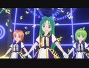 【VRM Live Viewer Ver3.4.0】自作モデルに「never ender」を踊ってもらいました