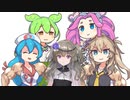 週刊ずんだもん【VOICEVOX】その３２