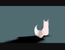 いかないで/くもこもこ【歌ってみた】