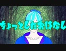 自己紹介動画