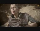 アミシア ベアトリス リョナ ゲームオーバー Amicia & Beatrice Ryona A Plague Tale Innocence p2