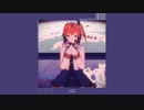 【MMD】空想【足立レイ】