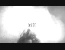 【MV】kiss me knife