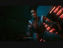 Cyberpunk 2077 - "V" log - ノーマッド編: Day 85