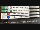 [実況]「ルナレスキュー（AC=PS2）」タイトーメモリーズ・上巻よりプレイ！