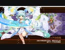 【城プロ】かまぼこRED編成で真・武神降臨！山県昌景・超難・三戦功