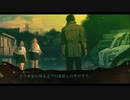 女一人で印に抗う【死印】