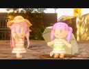 【自作アニメ】巨大麦茶、現る