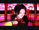 【MMD刀剣乱舞】極楽浄土【加州清光】