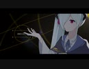 【歌ってみた】ロウワー/ぬゆり【by Cyanomaly】