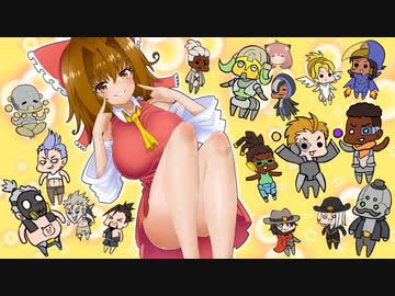 ぽよよんオーバーウォッチ2　＃ベータ【Overwatch】